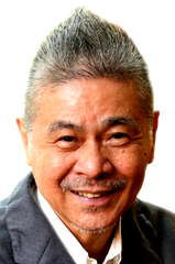 Shigesato Itoi profile picture