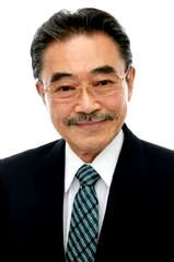Ichiro Nagai