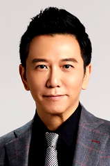 Deric Wan