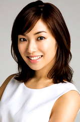 Rina Uchiyama profile picture