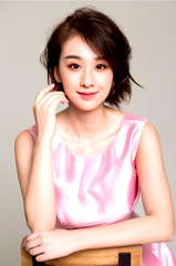 Monica Mu profile picture
