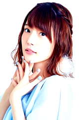 Maaya Uchida profile picture