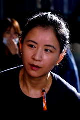 Yuyu Yang profile picture