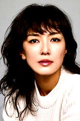 Yuka Itaya