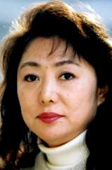 Kazuko Yanaga
