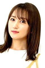 Ayaka Komatsu