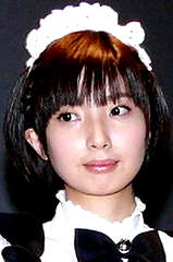 Ayano profile picture