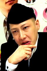 Minoru Torihada profile picture