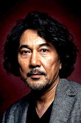 Koji Yakusho