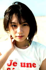 Midori Nagatsuki profile picture