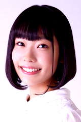Kokoa Amano