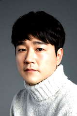 Tae In-ho profile picture