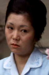Aoi Nakajima profile picture