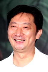 Jiu Kong profile picture