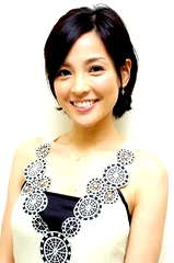Ryoko Kuninaka