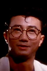 Ng Gong profile picture
