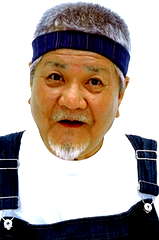 Sakae Umezu