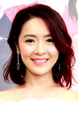 Anne Heung Hoi-Lam