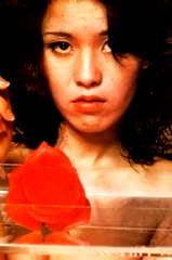 Meika Seri profile picture