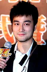 Yu Gu profile picture
