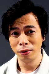 Yeung Wai-Lun profile picture