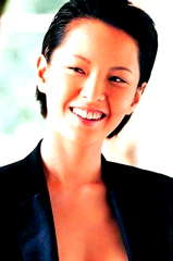 Crystal Suen Ah-Lei