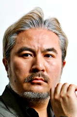 Taro Iwashiro