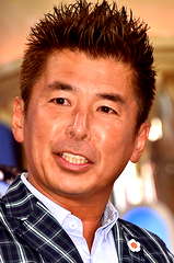 Shukazu Katsumata profile picture
