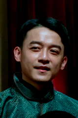 Eddie Chen profile picture