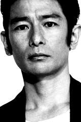 Sō Yamanaka