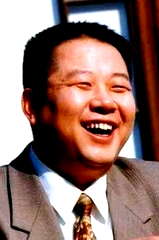 Niu Zhen-Hua profile picture