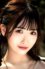 Waka Misono