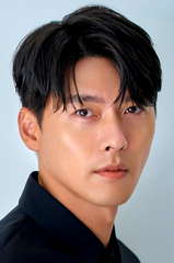 Hyun Bin profile picture