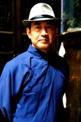 Cao Shiping