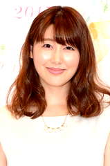 Megumi Yasu profile picture