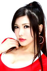 Anri Okita