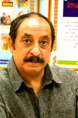 Subash Singh Pall