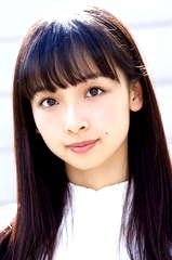 Asuka Hanamura profile picture