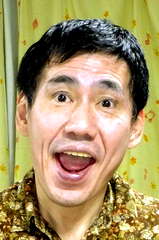 Esper Ito profile picture