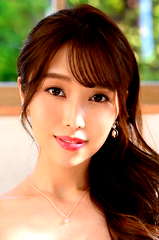 Aya Ueha profile picture