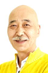 Toshiki Kameyama