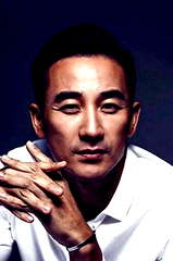 Uhm Tae-woong profile picture