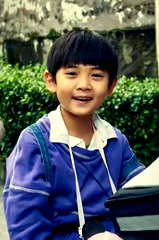 Tian Haoning profile picture