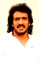 Upendra