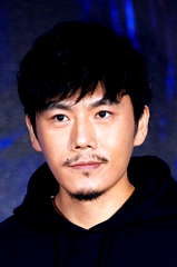 Qin Hao
