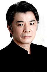 Akira Yamamoto