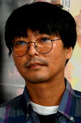 Hiroshi Seko