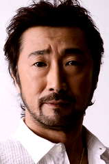 Akio Otsuka profile picture