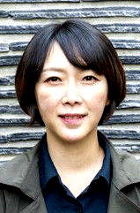 Kim Do-young