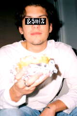 Emilio Flores